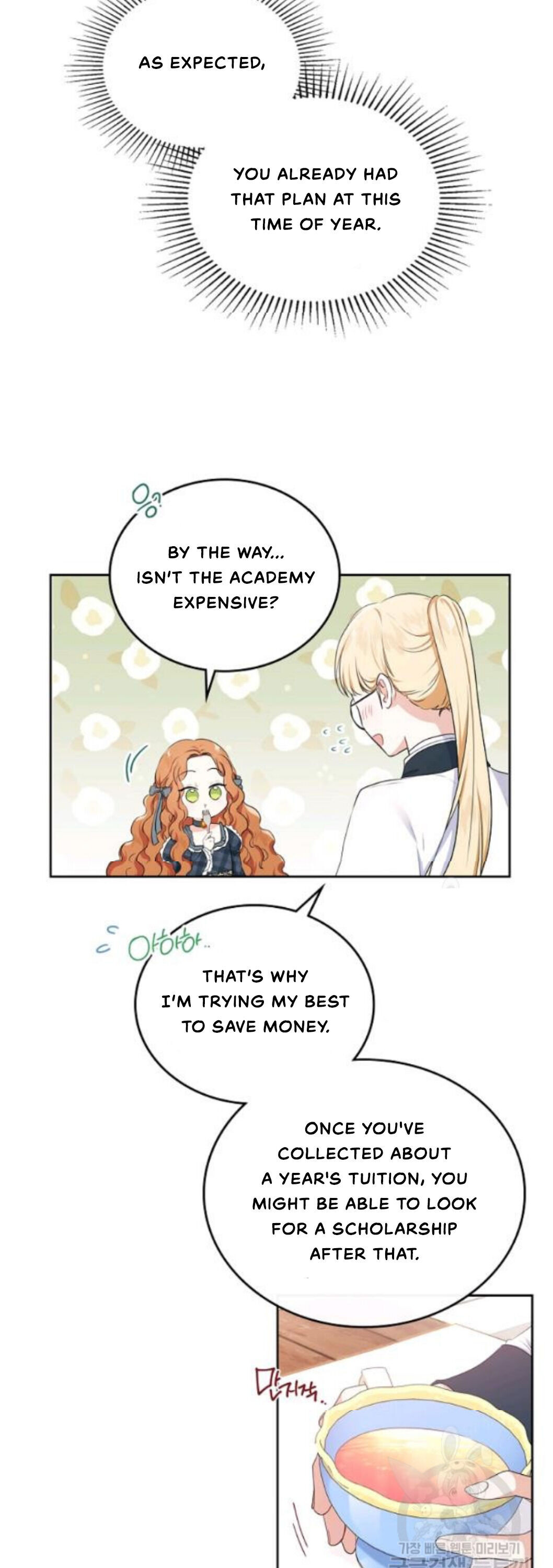Read I’ll Be The Matriarch In This Life  Manga Online