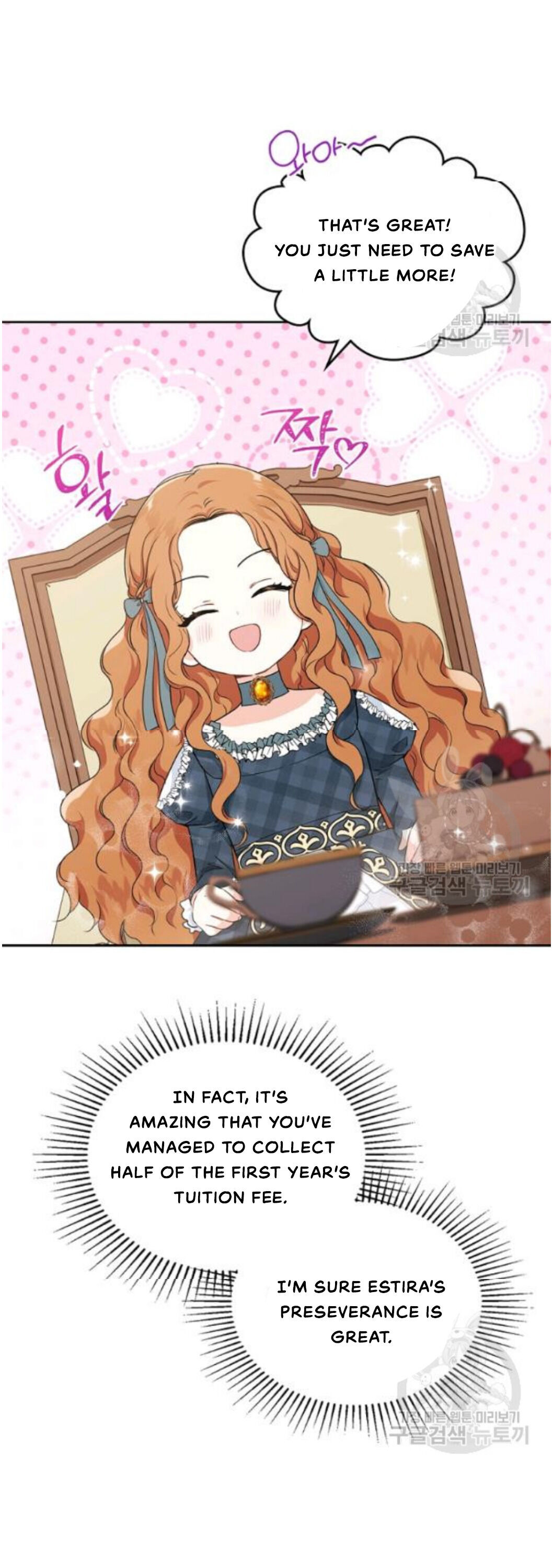 Read I’ll Be The Matriarch In This Life  Manga Online