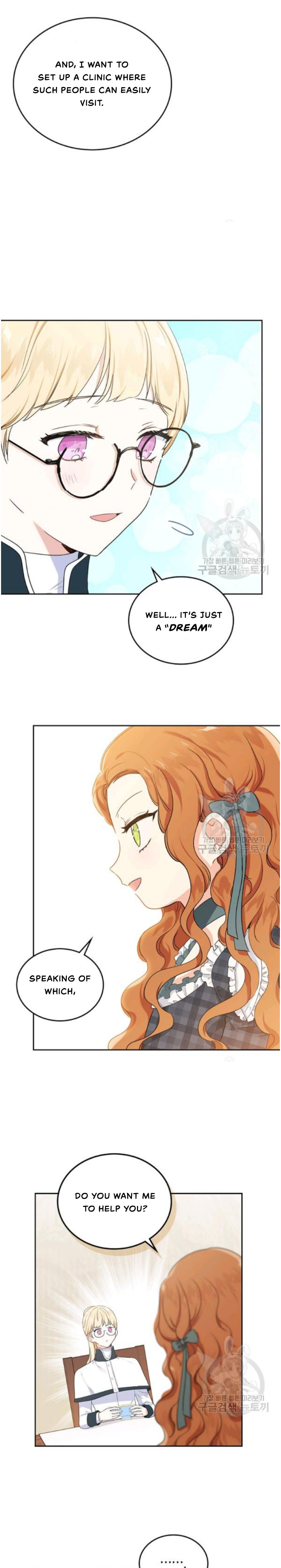 Read I’ll Be The Matriarch In This Life  Manga Online