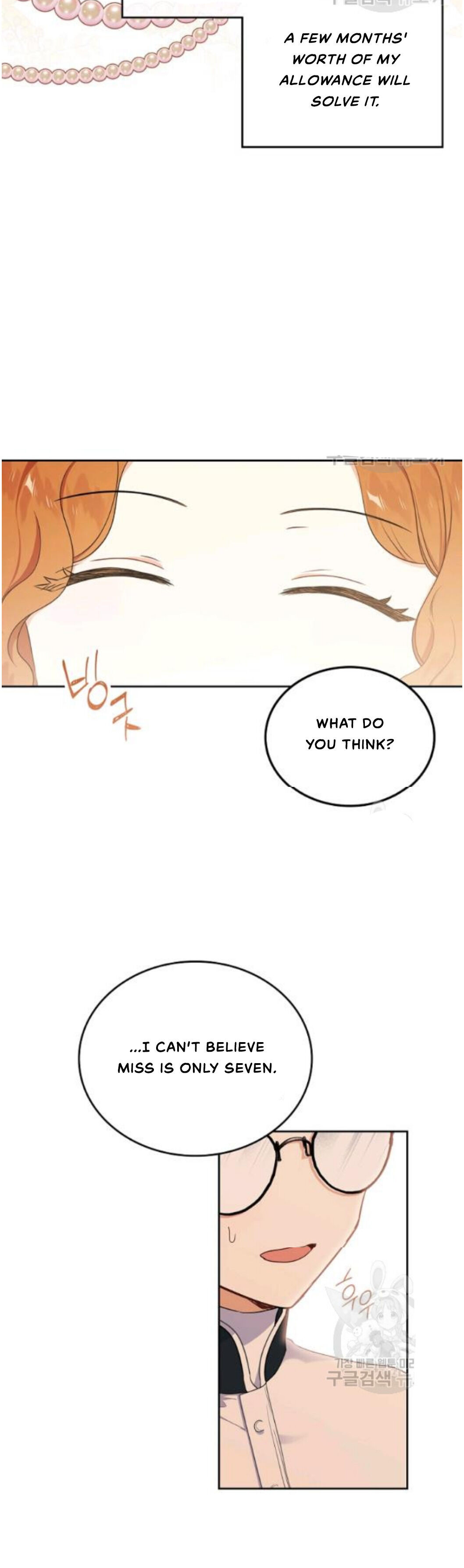 Read I’ll Be The Matriarch In This Life  Manga Online