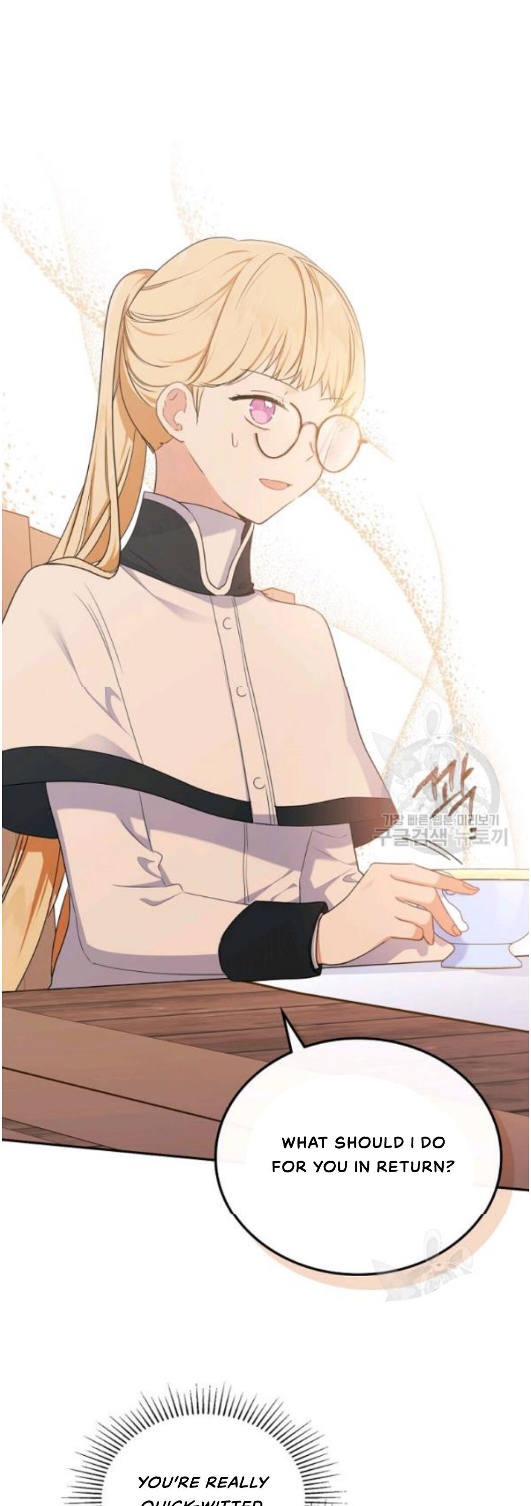 Read I’ll Be The Matriarch In This Life  Manga Online