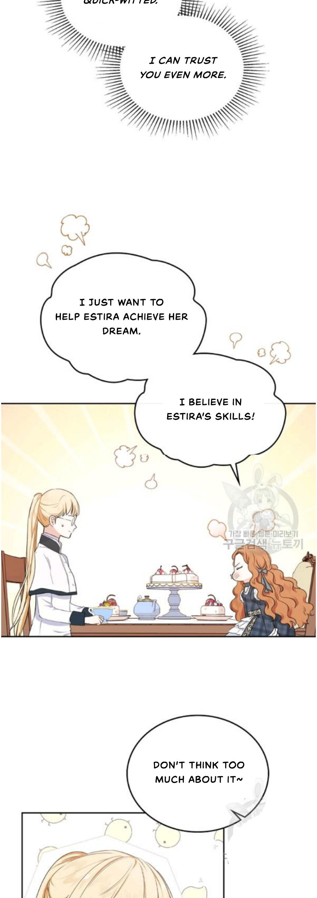 Read I’ll Be The Matriarch In This Life  Manga Online