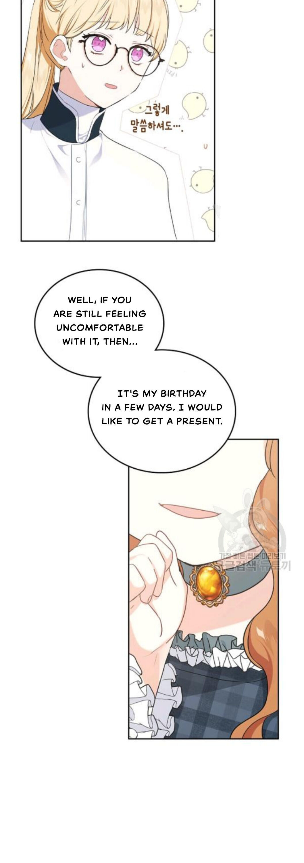 Read I’ll Be The Matriarch In This Life  Manga Online