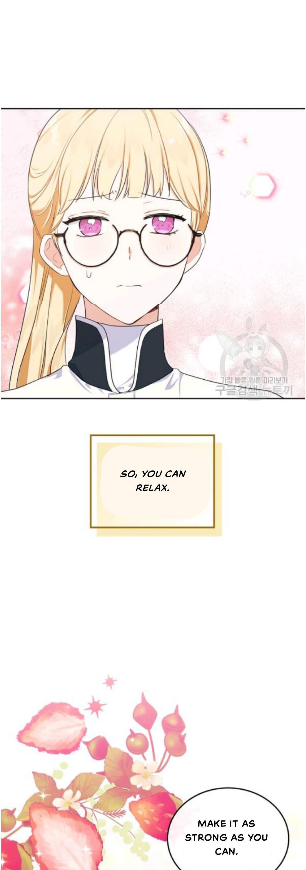 Read I’ll Be The Matriarch In This Life  Manga Online