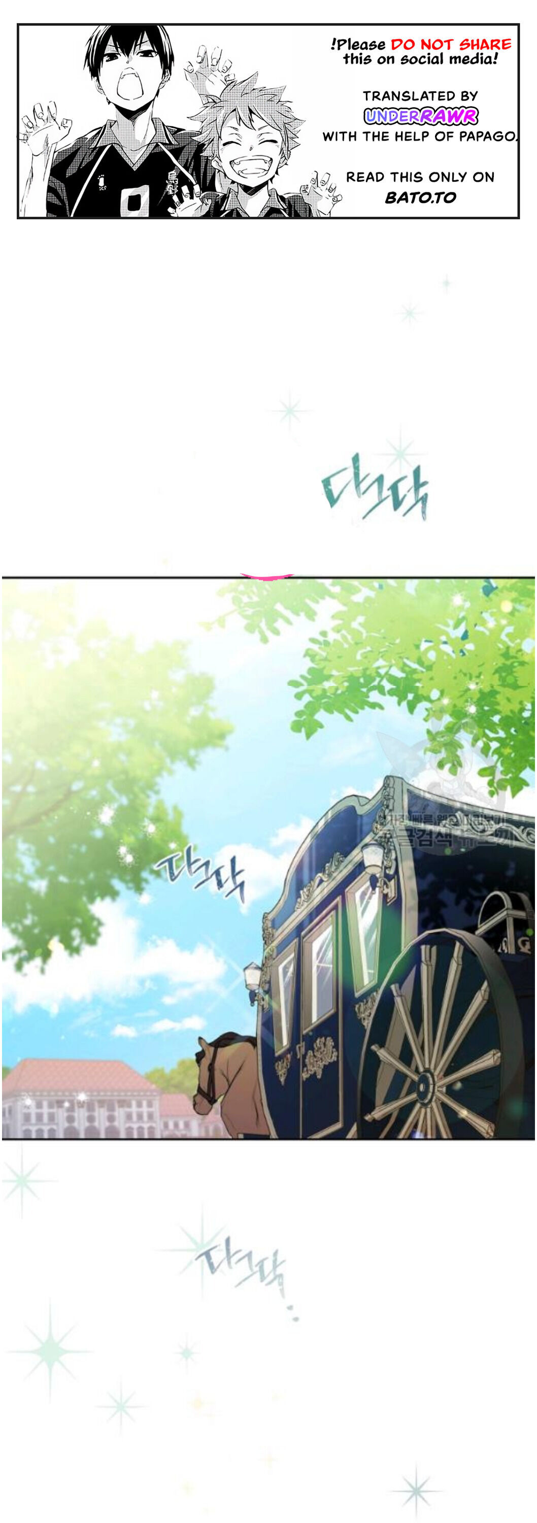 Read I’ll Be The Matriarch In This Life  Manga Online