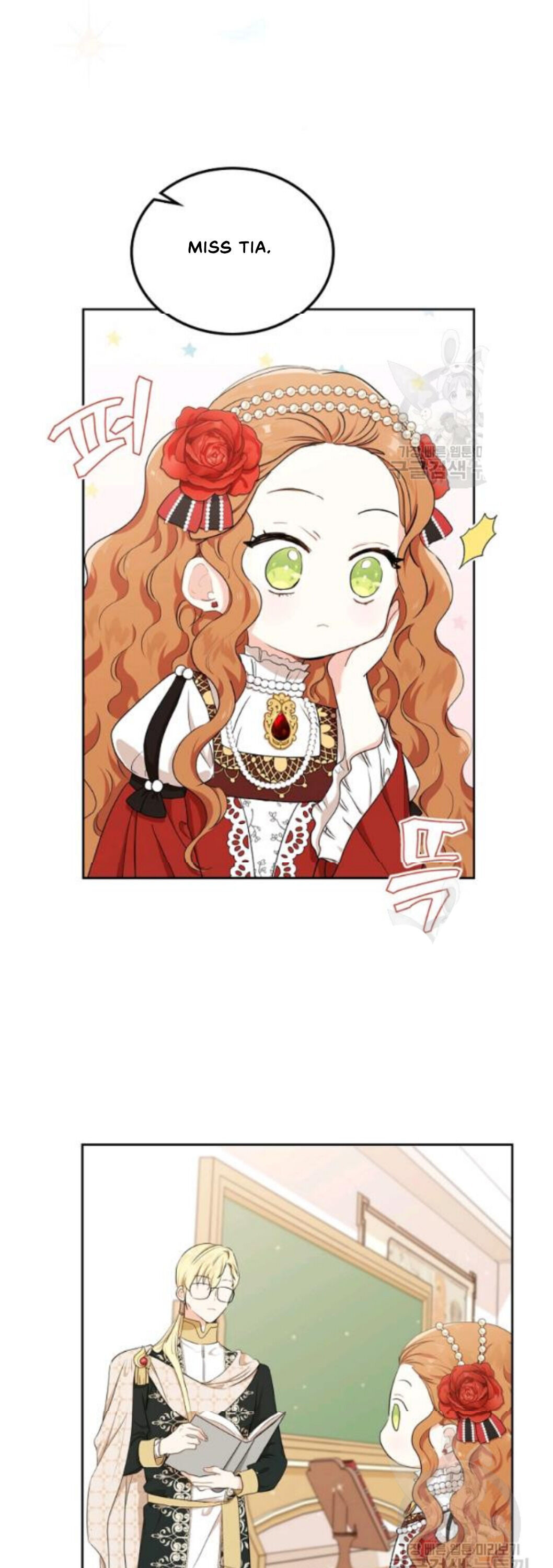 Read I’ll Be The Matriarch In This Life  Manga Online