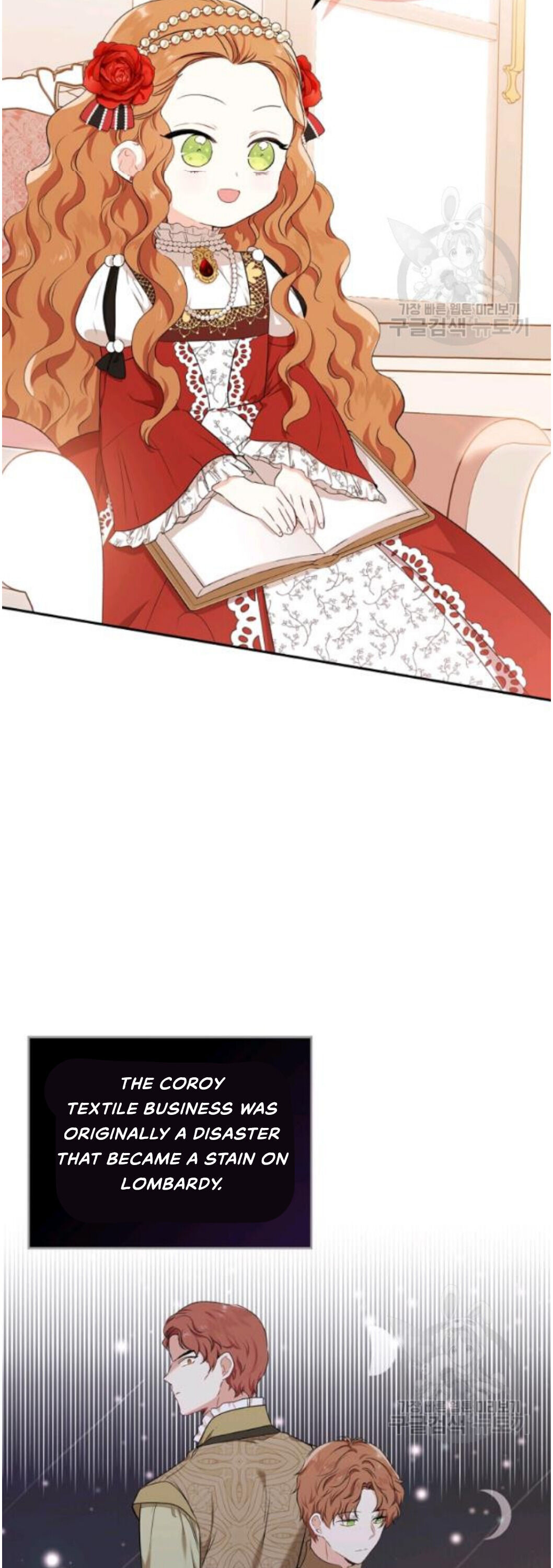 Read I’ll Be The Matriarch In This Life  Manga Online