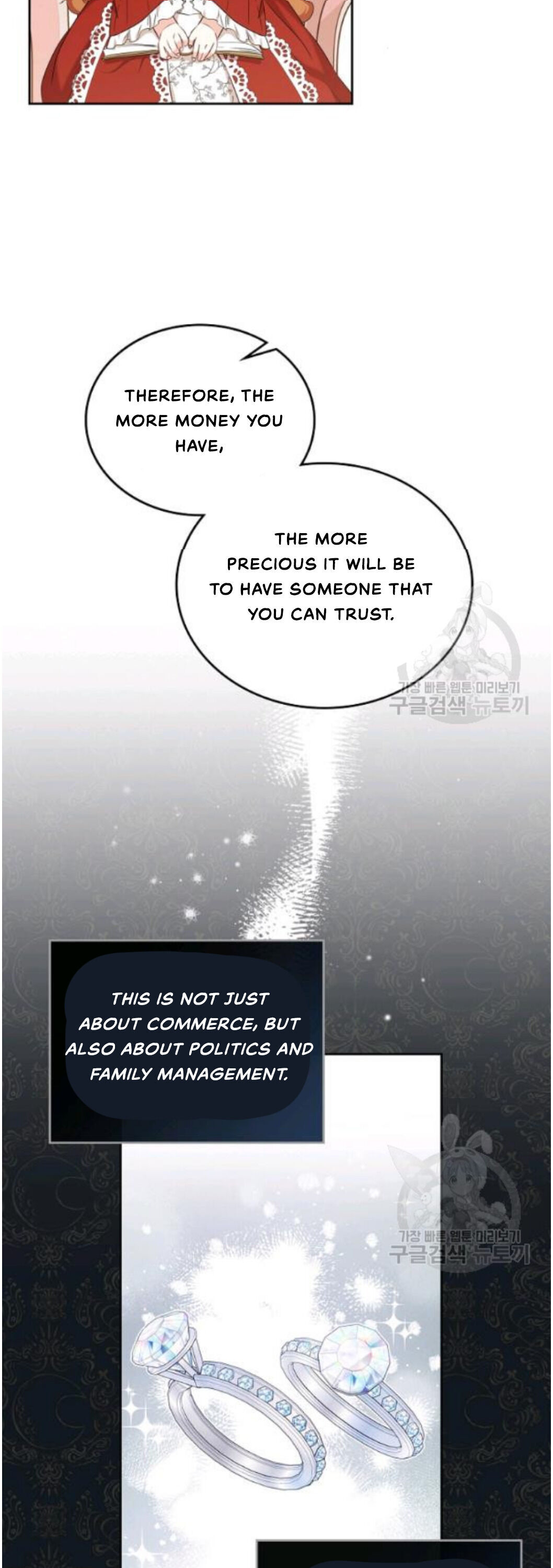Read I’ll Be The Matriarch In This Life  Manga Online