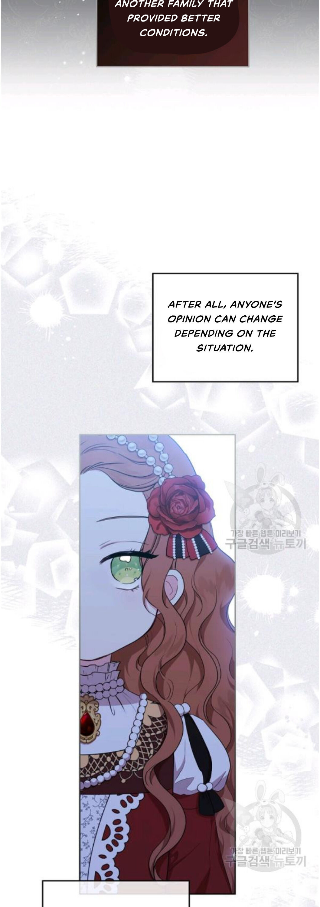Read I’ll Be The Matriarch In This Life  Manga Online