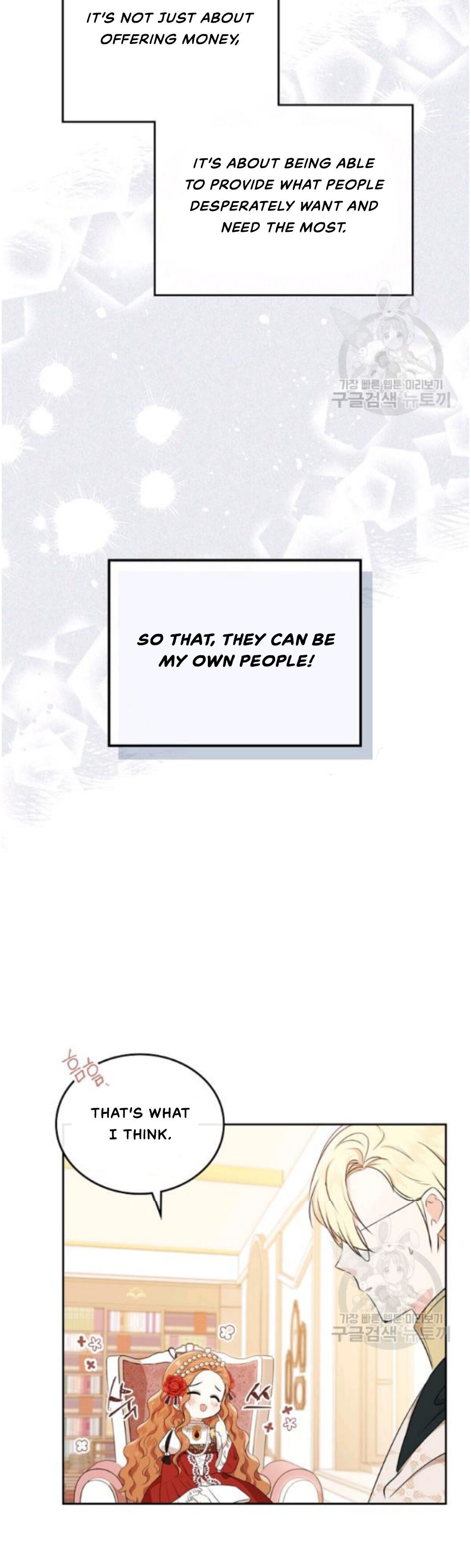 Read I’ll Be The Matriarch In This Life  Manga Online