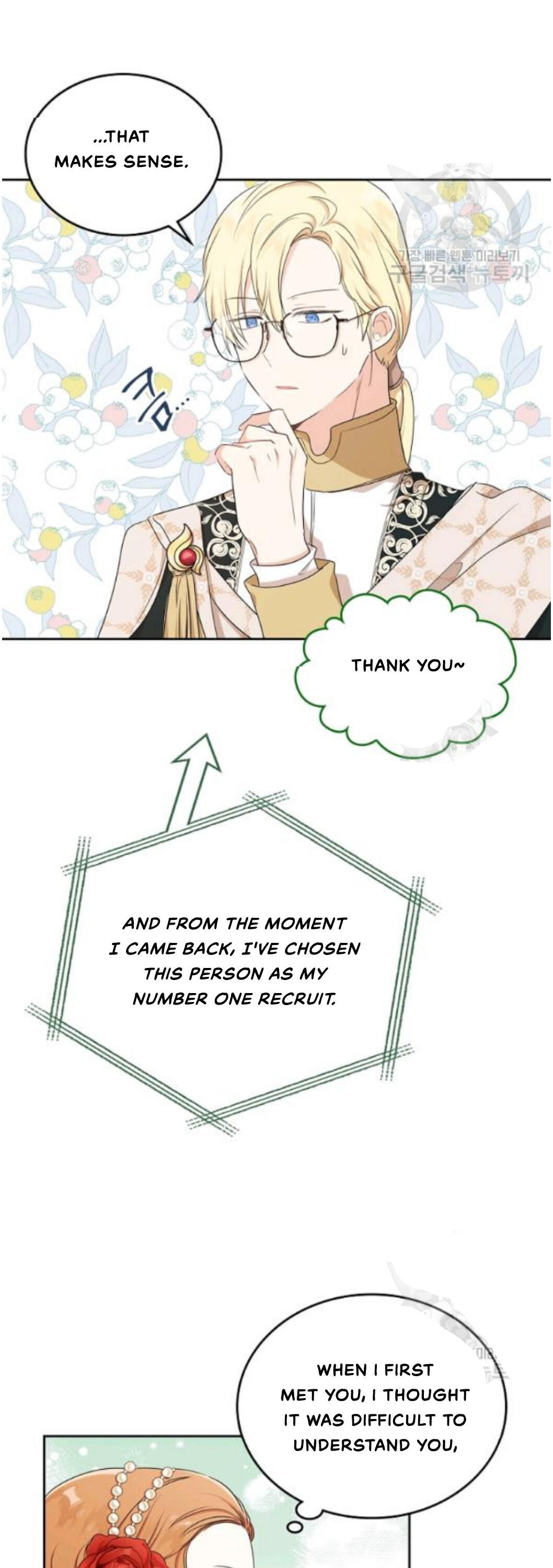 Read I’ll Be The Matriarch In This Life  Manga Online