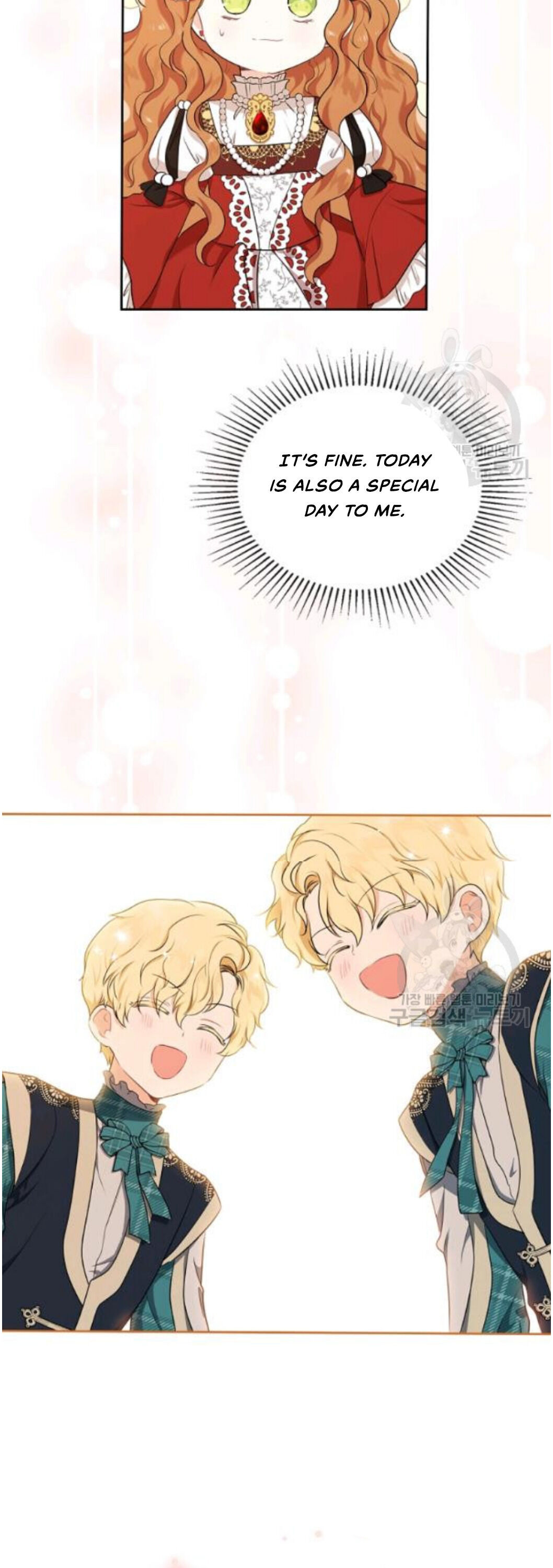 Read I’ll Be The Matriarch In This Life  Manga Online