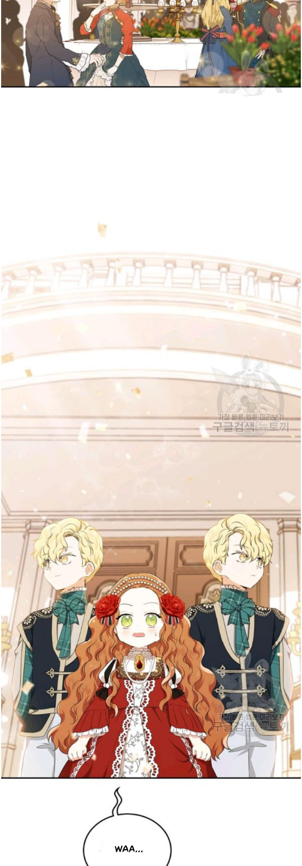 Read I’ll Be The Matriarch In This Life  Manga Online
