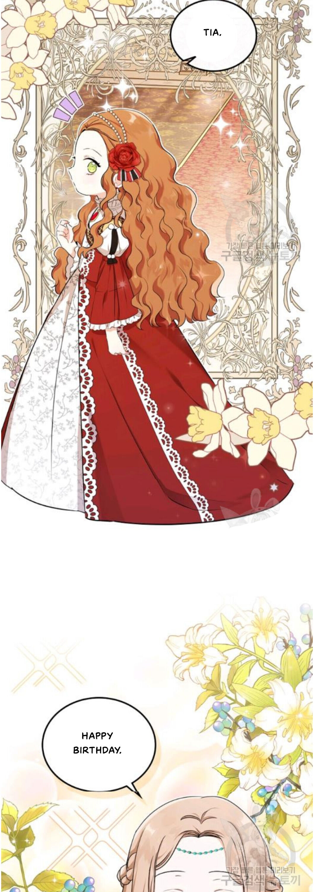 Read I’ll Be The Matriarch In This Life  Manga Online