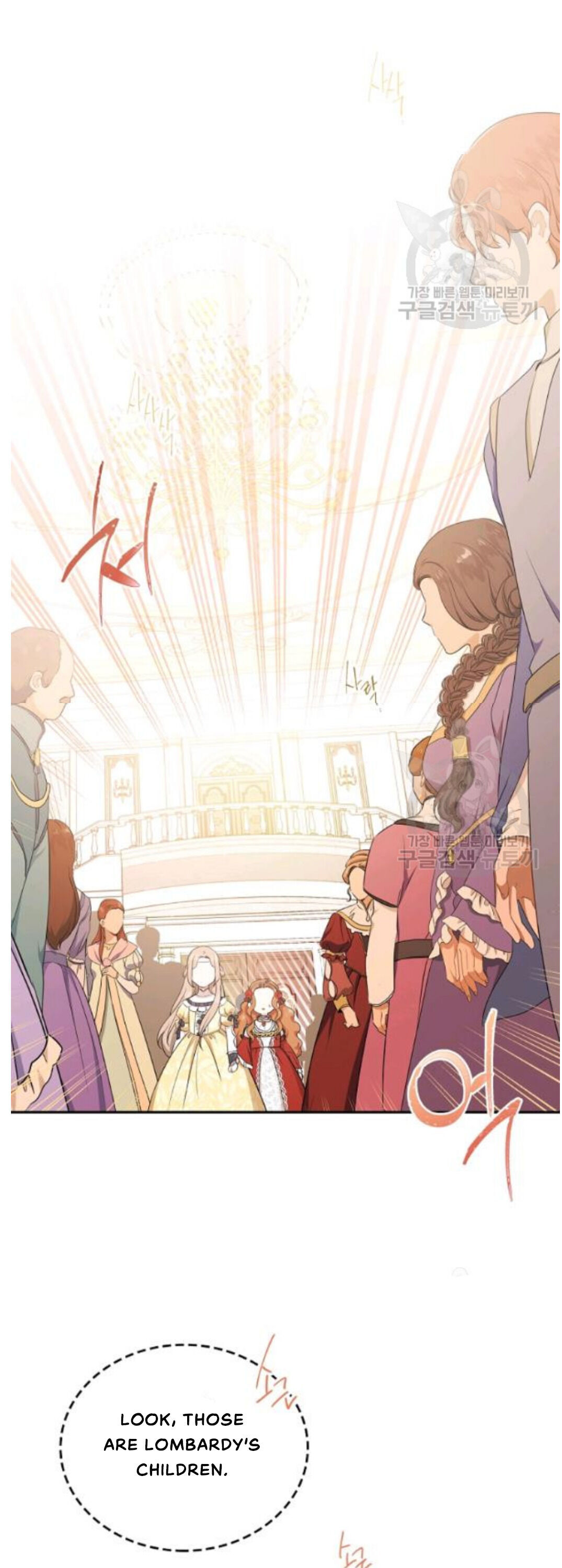 Read I’ll Be The Matriarch In This Life  Manga Online