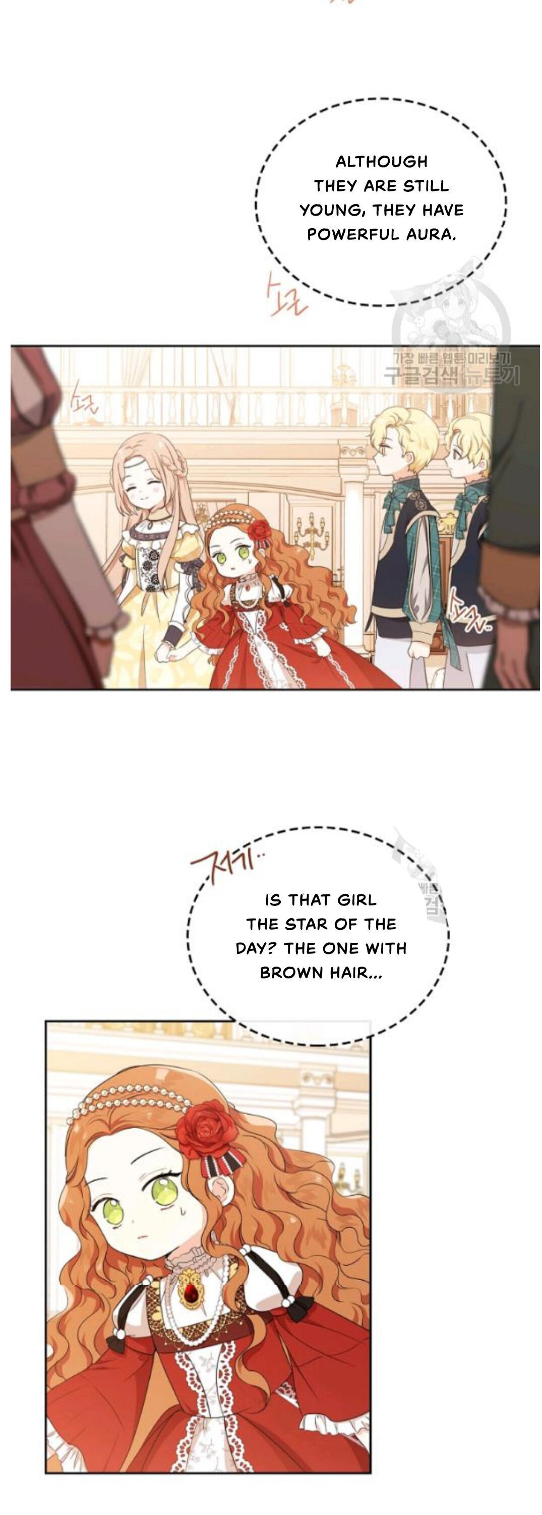Read I’ll Be The Matriarch In This Life  Manga Online