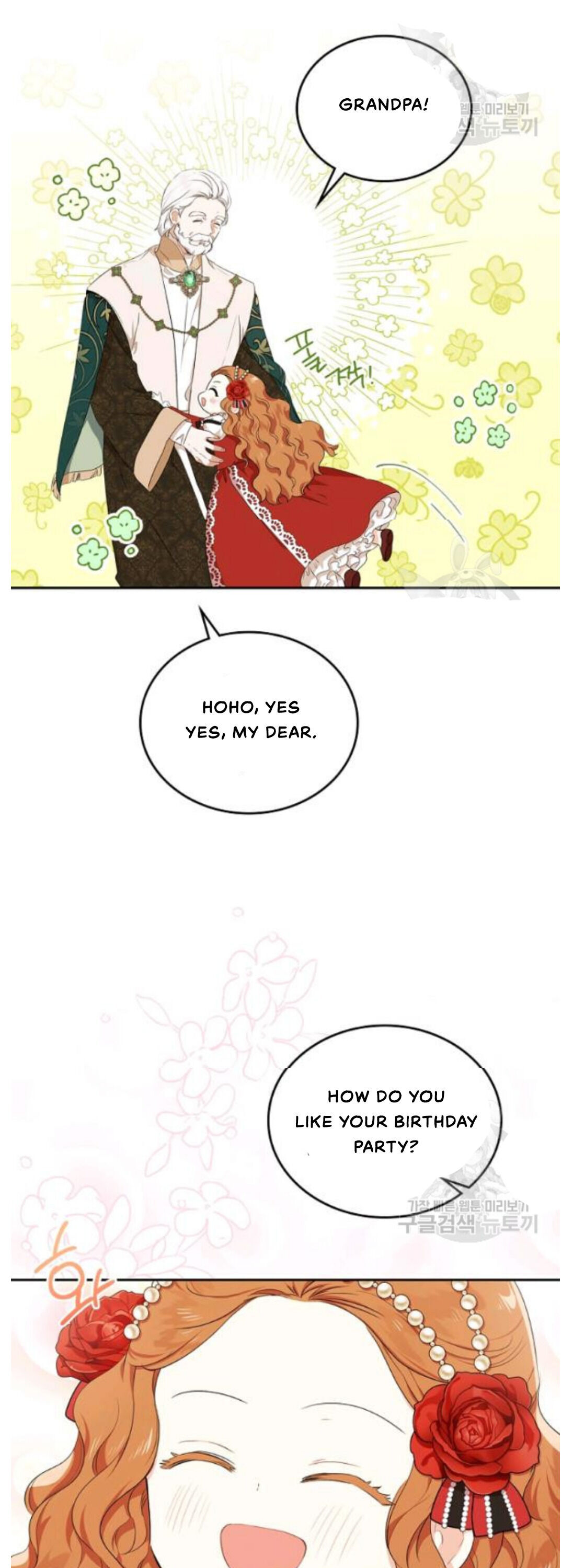 Read I’ll Be The Matriarch In This Life  Manga Online