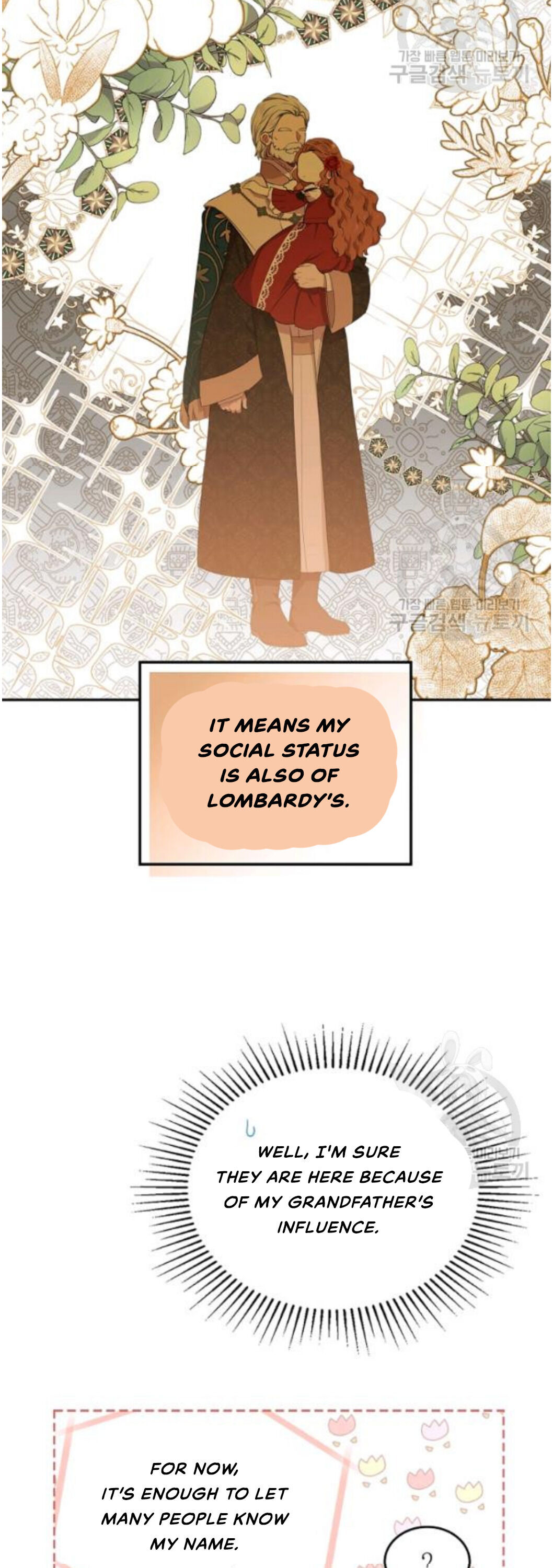 Read I’ll Be The Matriarch In This Life  Manga Online