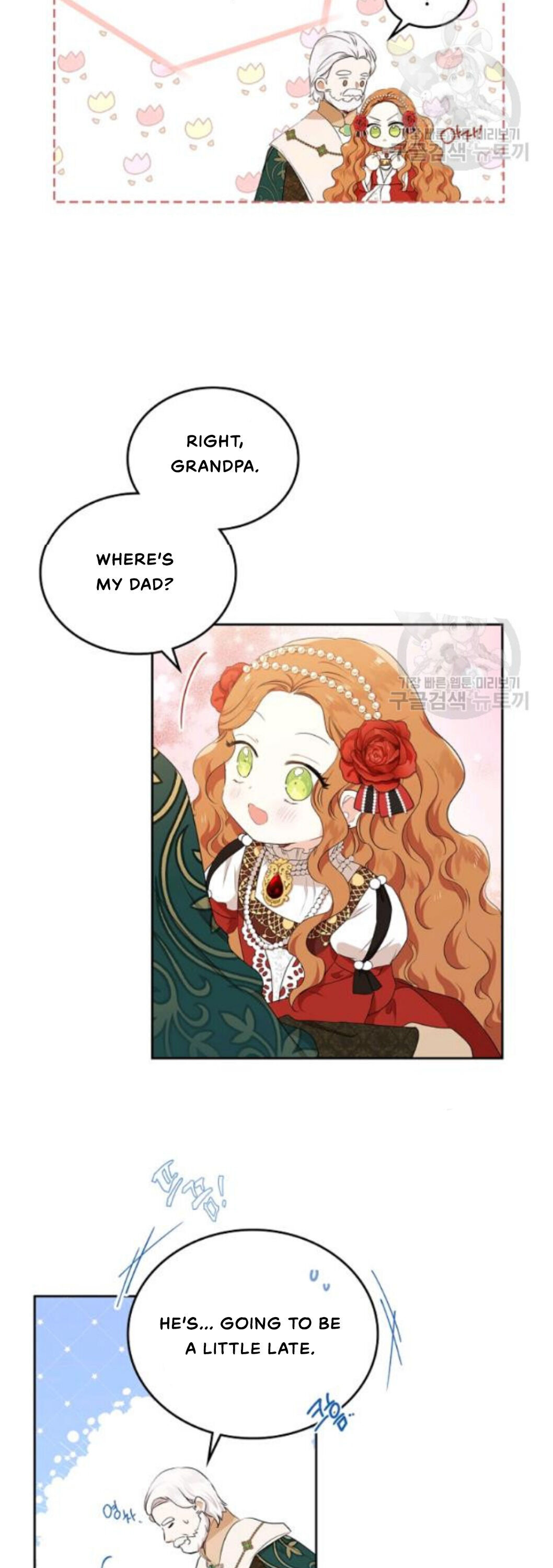 Read I’ll Be The Matriarch In This Life  Manga Online