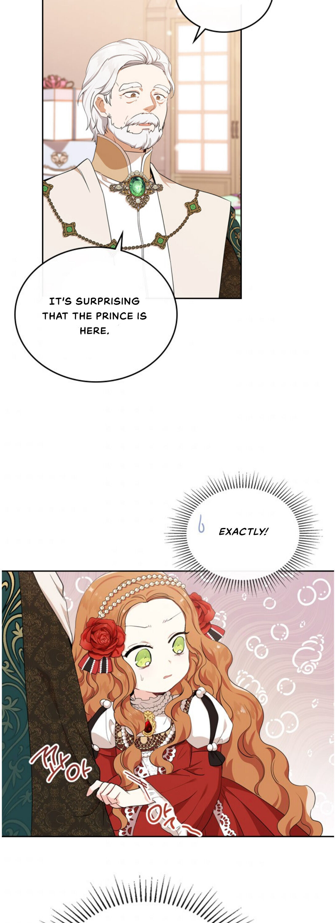 Read I’ll Be The Matriarch In This Life  Manga Online