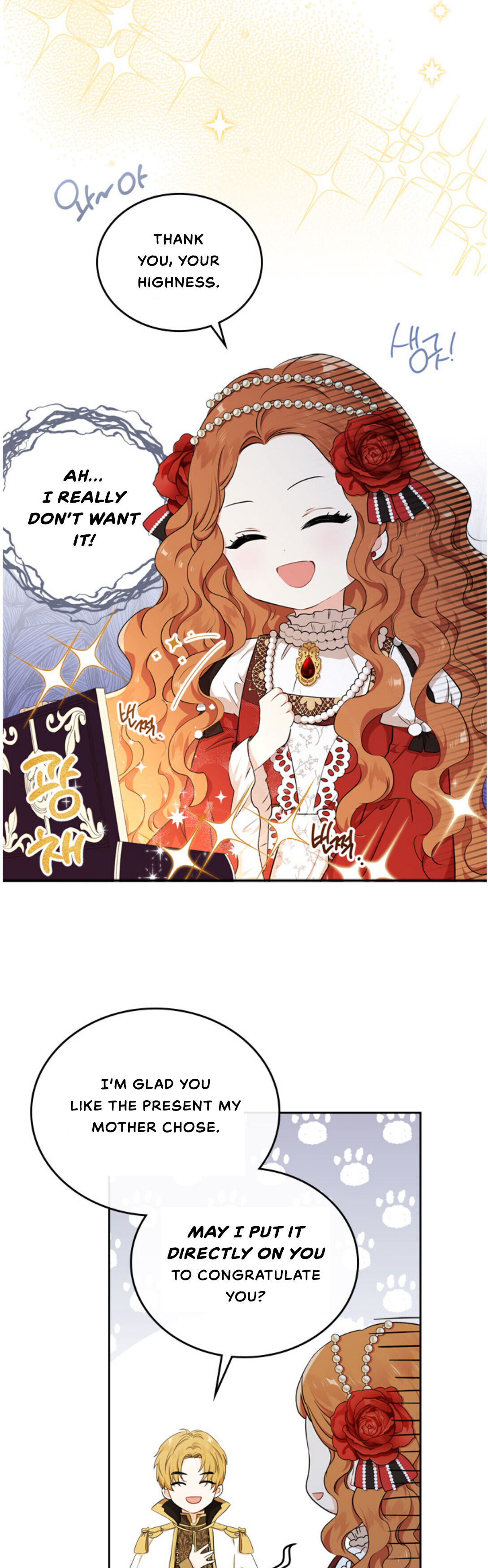 Read I’ll Be The Matriarch In This Life  Manga Online
