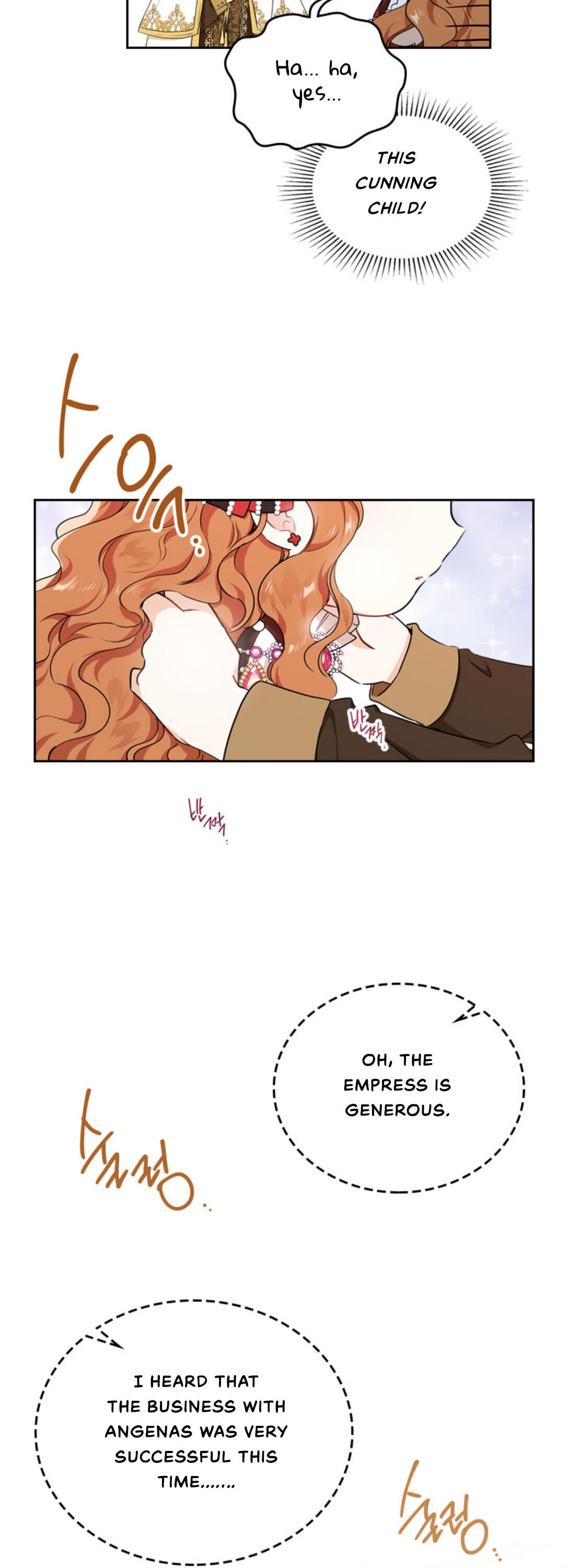 Read I’ll Be The Matriarch In This Life  Manga Online