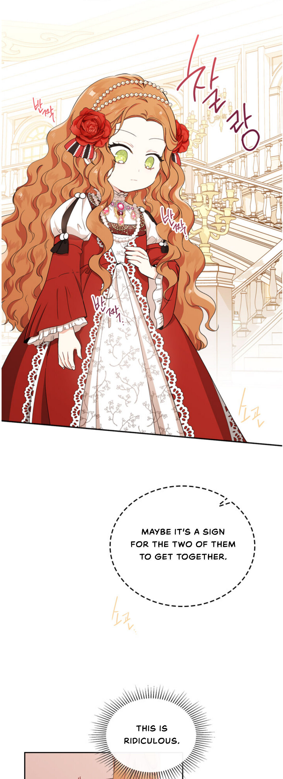 Read I’ll Be The Matriarch In This Life  Manga Online
