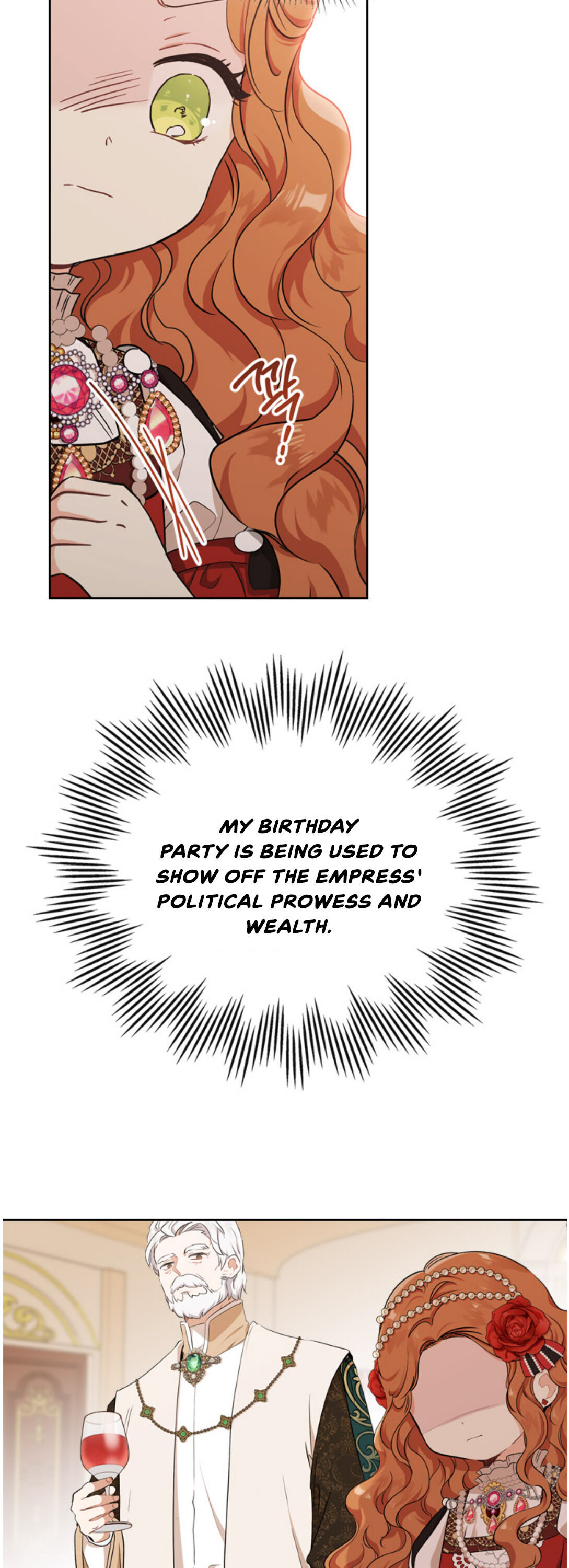 Read I’ll Be The Matriarch In This Life  Manga Online