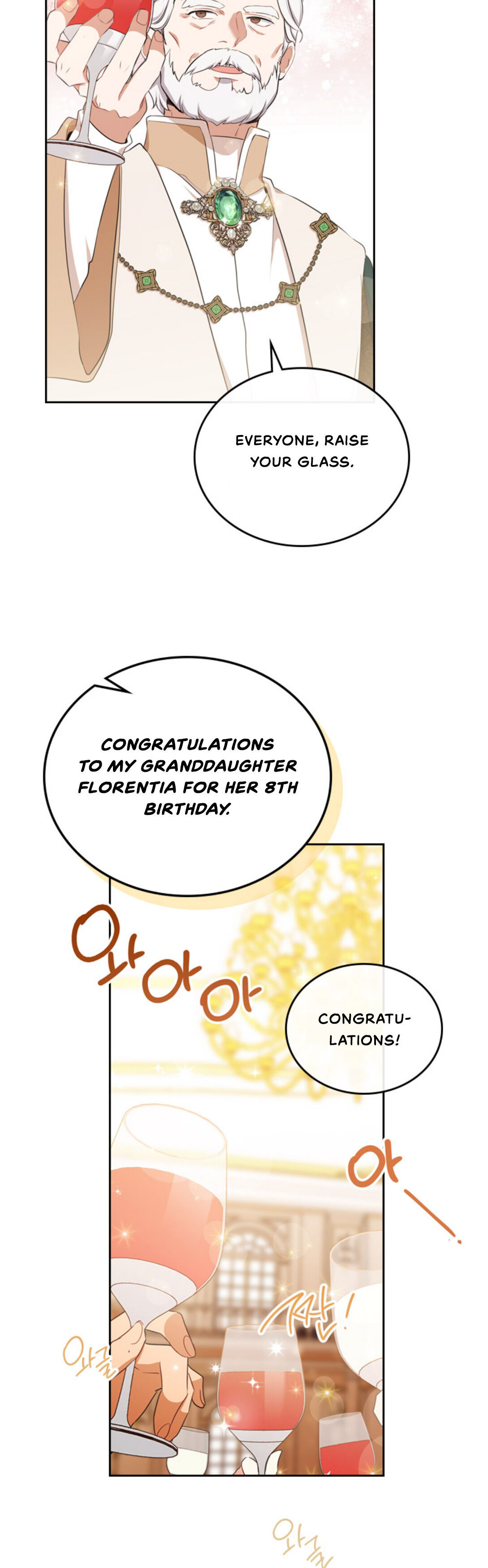 Read I’ll Be The Matriarch In This Life  Manga Online
