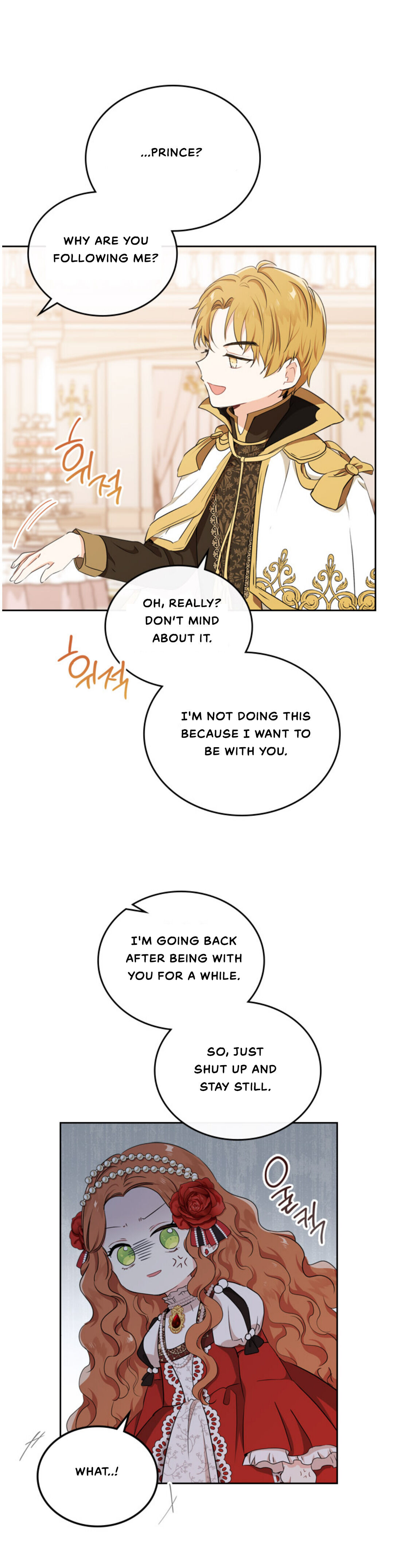 Read I’ll Be The Matriarch In This Life  Manga Online