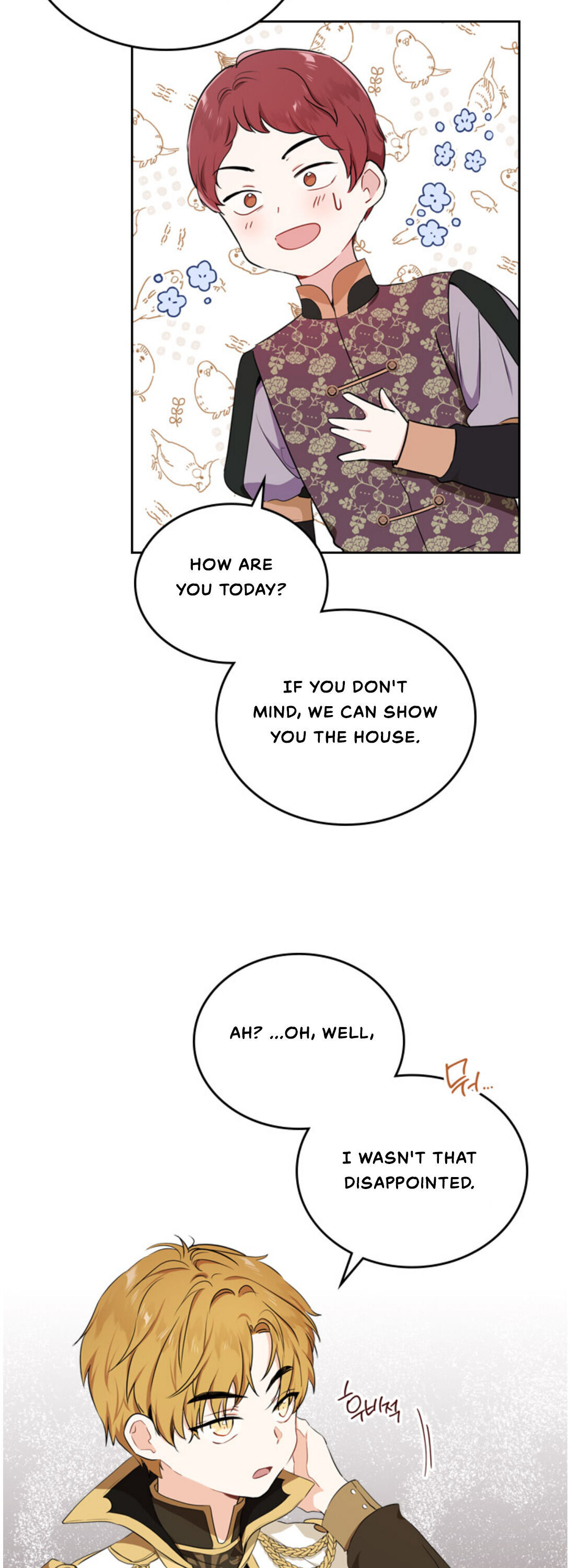 Read I’ll Be The Matriarch In This Life  Manga Online
