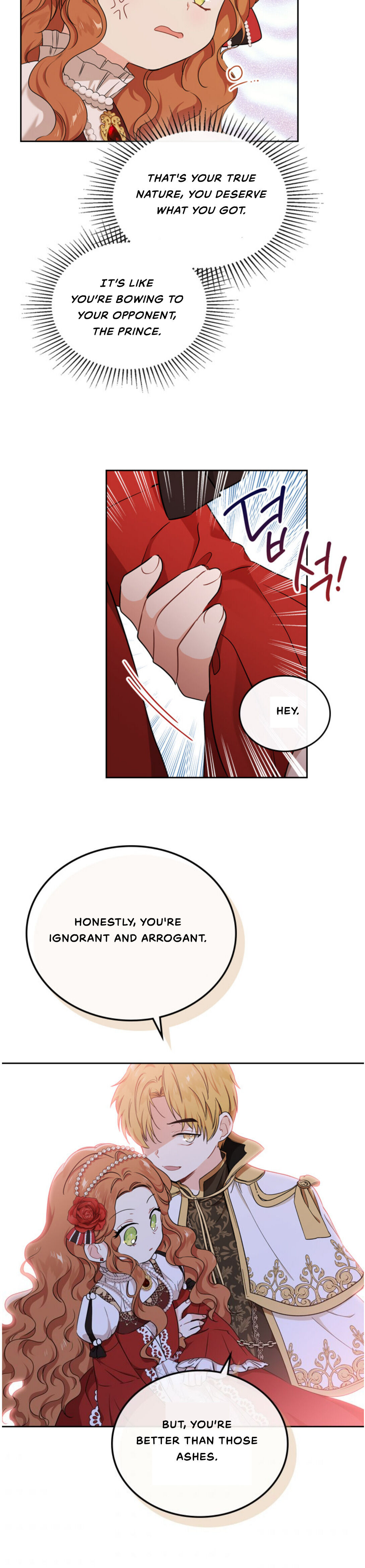 Read I’ll Be The Matriarch In This Life  Manga Online