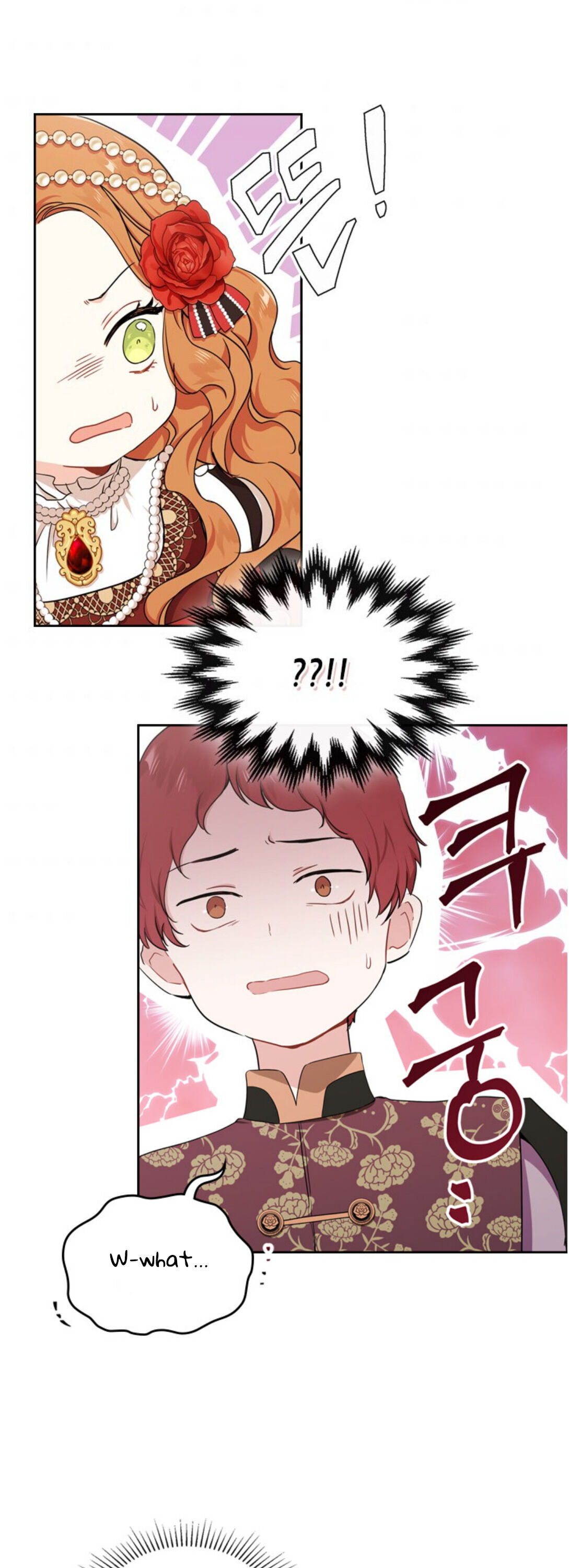 Read I’ll Be The Matriarch In This Life  Manga Online
