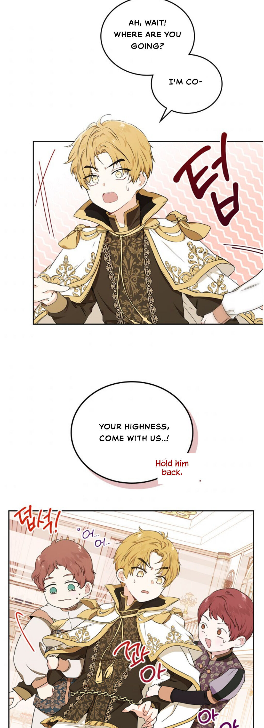 Read I’ll Be The Matriarch In This Life  Manga Online