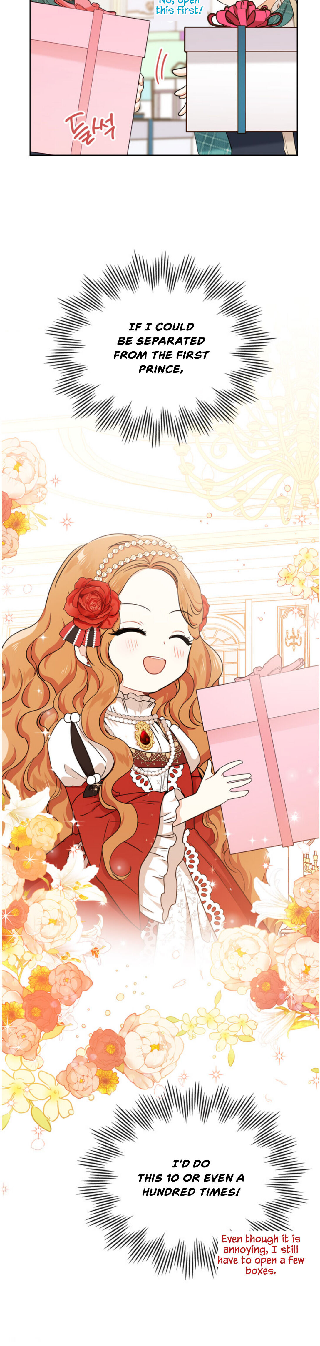 Read I’ll Be The Matriarch In This Life  Manga Online