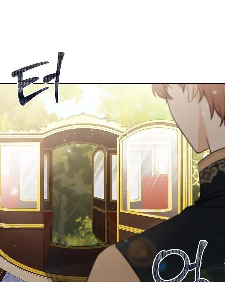 Read I’ll Be The Matriarch In This Life  Manga Online