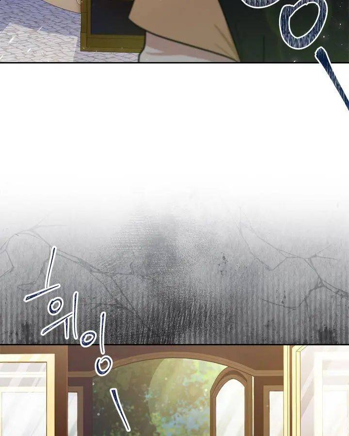 Read I’ll Be The Matriarch In This Life  Manga Online