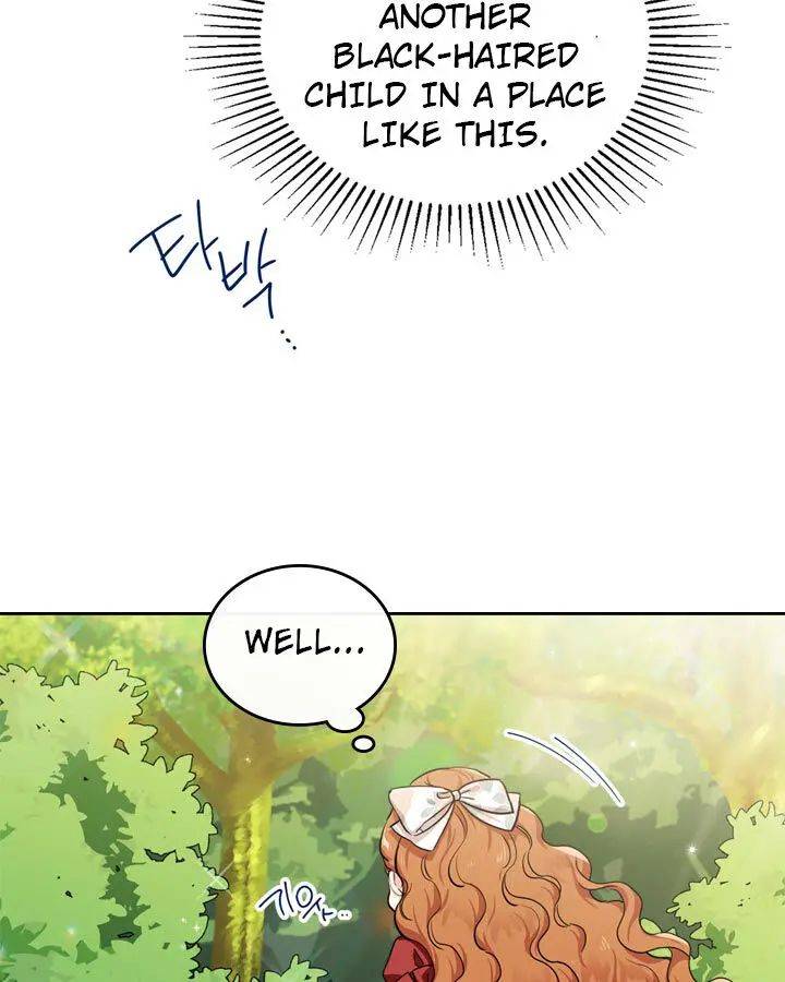 Read I’ll Be The Matriarch In This Life  Manga Online
