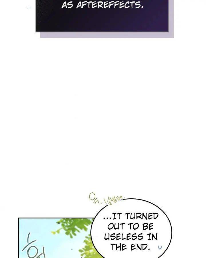 Read I’ll Be The Matriarch In This Life  Manga Online