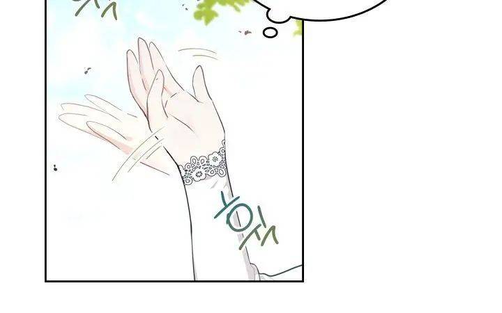 Read I’ll Be The Matriarch In This Life  Manga Online