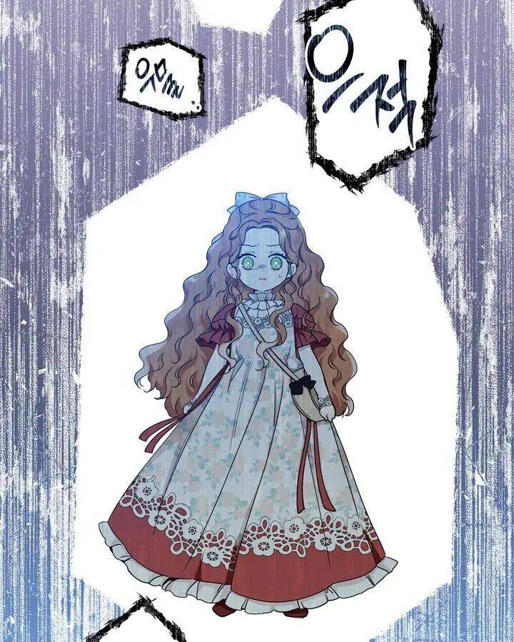 Read I’ll Be The Matriarch In This Life  Manga Online