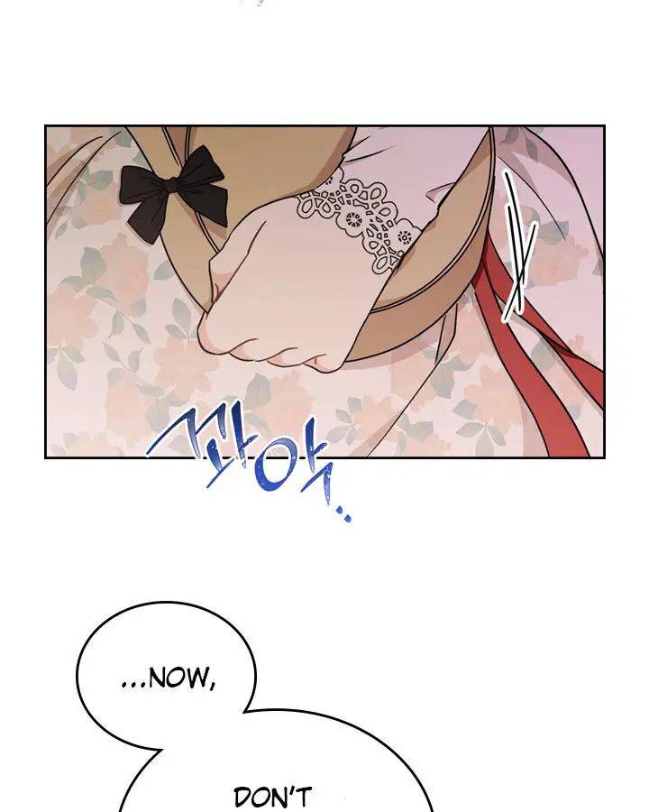 Read I’ll Be The Matriarch In This Life  Manga Online