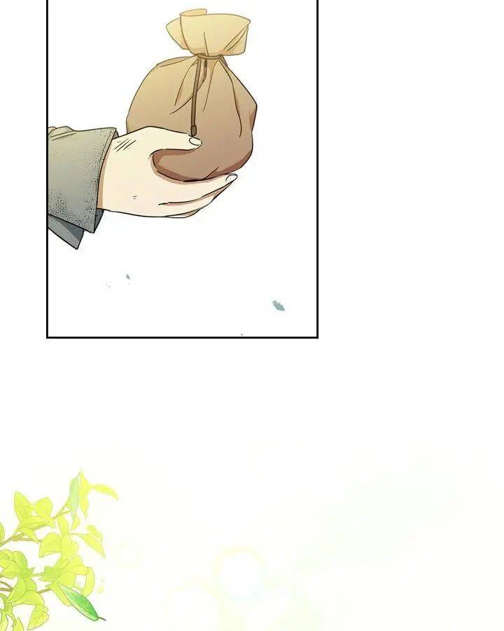 Read I’ll Be The Matriarch In This Life  Manga Online