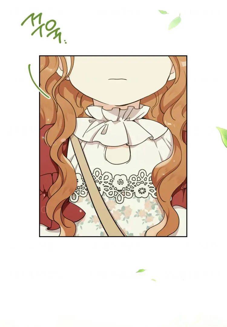 Read I’ll Be The Matriarch In This Life  Manga Online