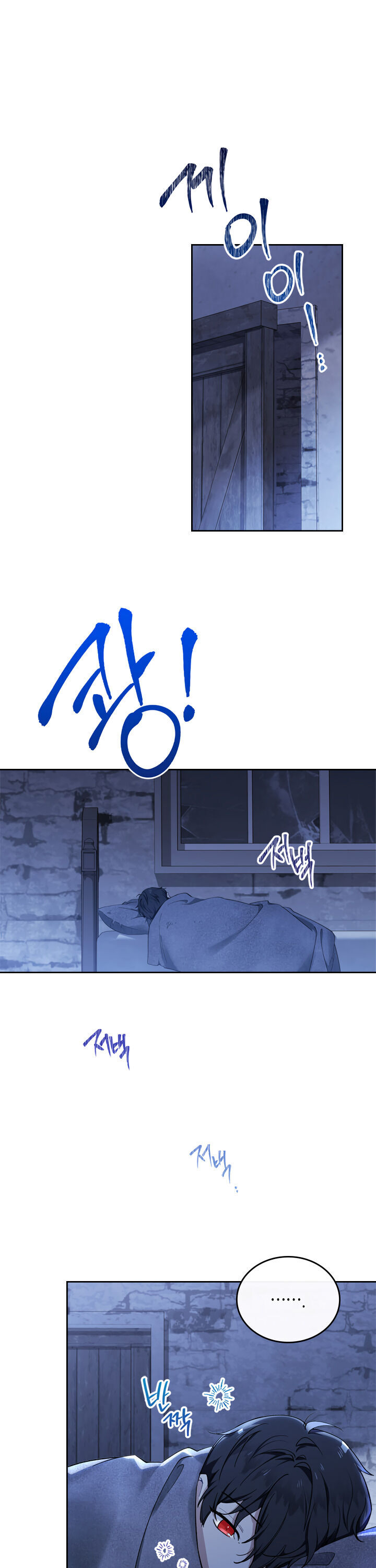 Read I’ll Be The Matriarch In This Life  Manga Online