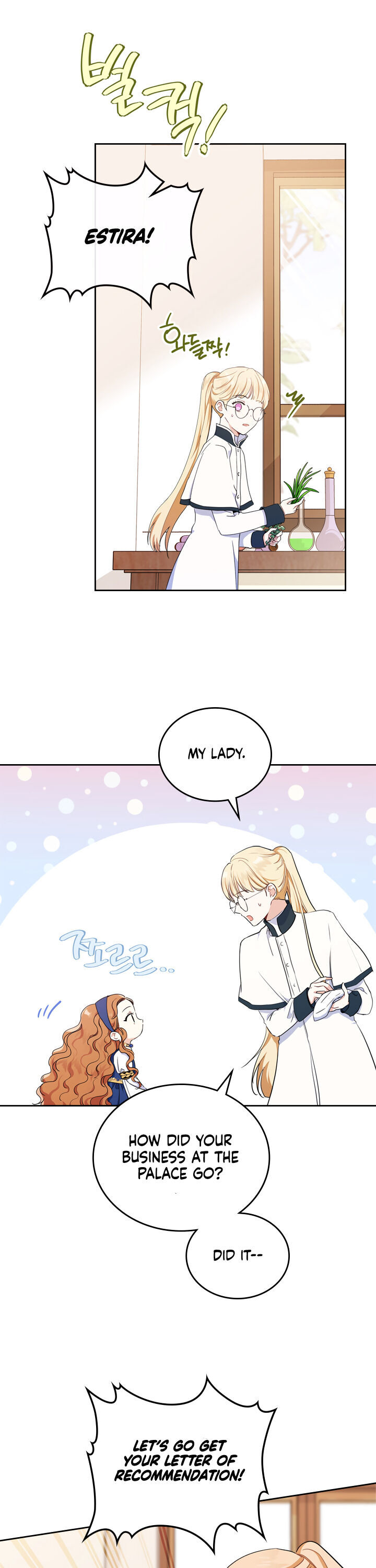 Read I’ll Be The Matriarch In This Life  Manga Online