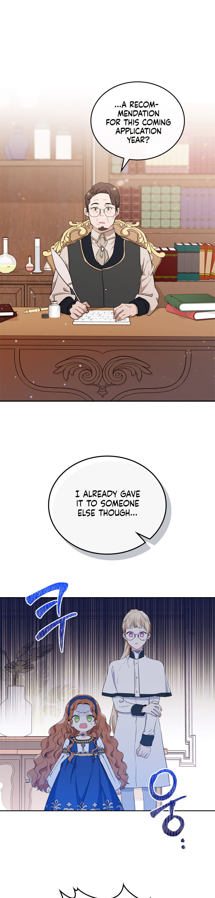 Read I’ll Be The Matriarch In This Life  Manga Online