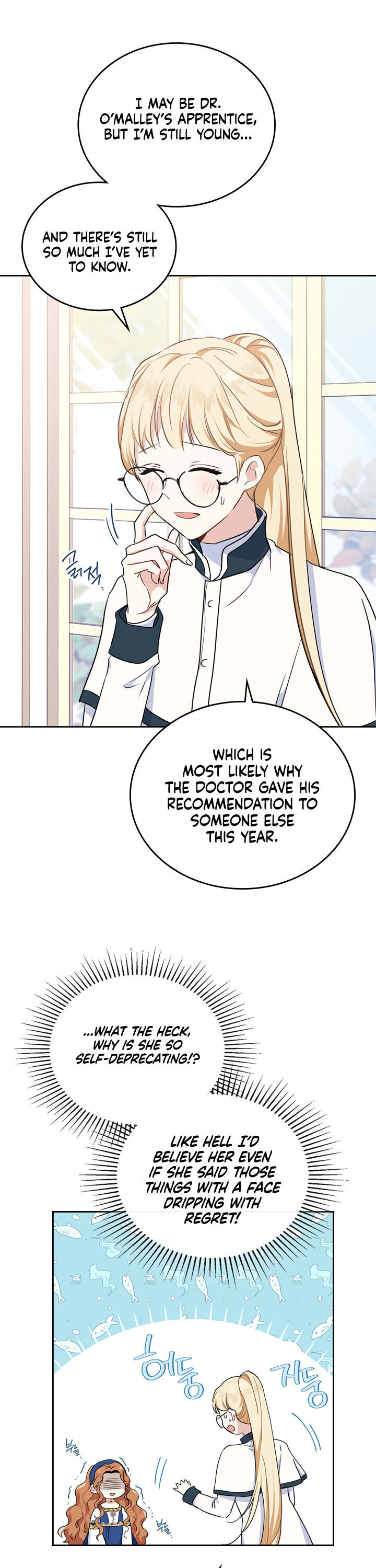 Read I’ll Be The Matriarch In This Life  Manga Online
