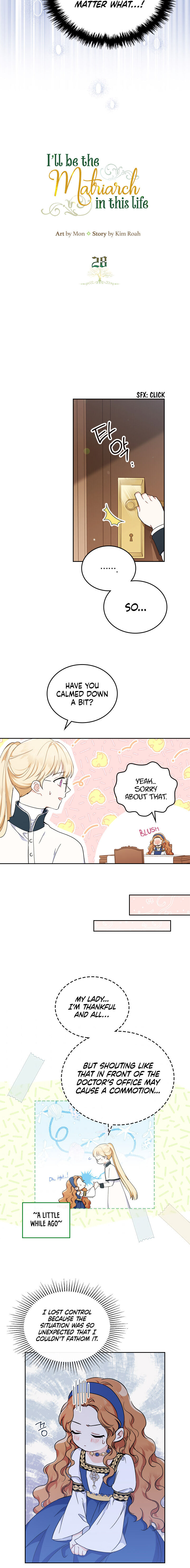 Read I’ll Be The Matriarch In This Life  Manga Online