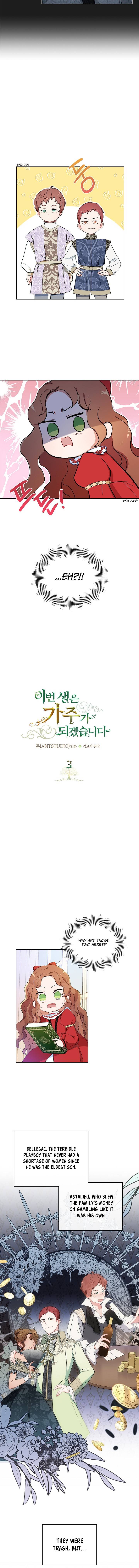 Read I’ll Be The Matriarch In This Life  Manga Online
